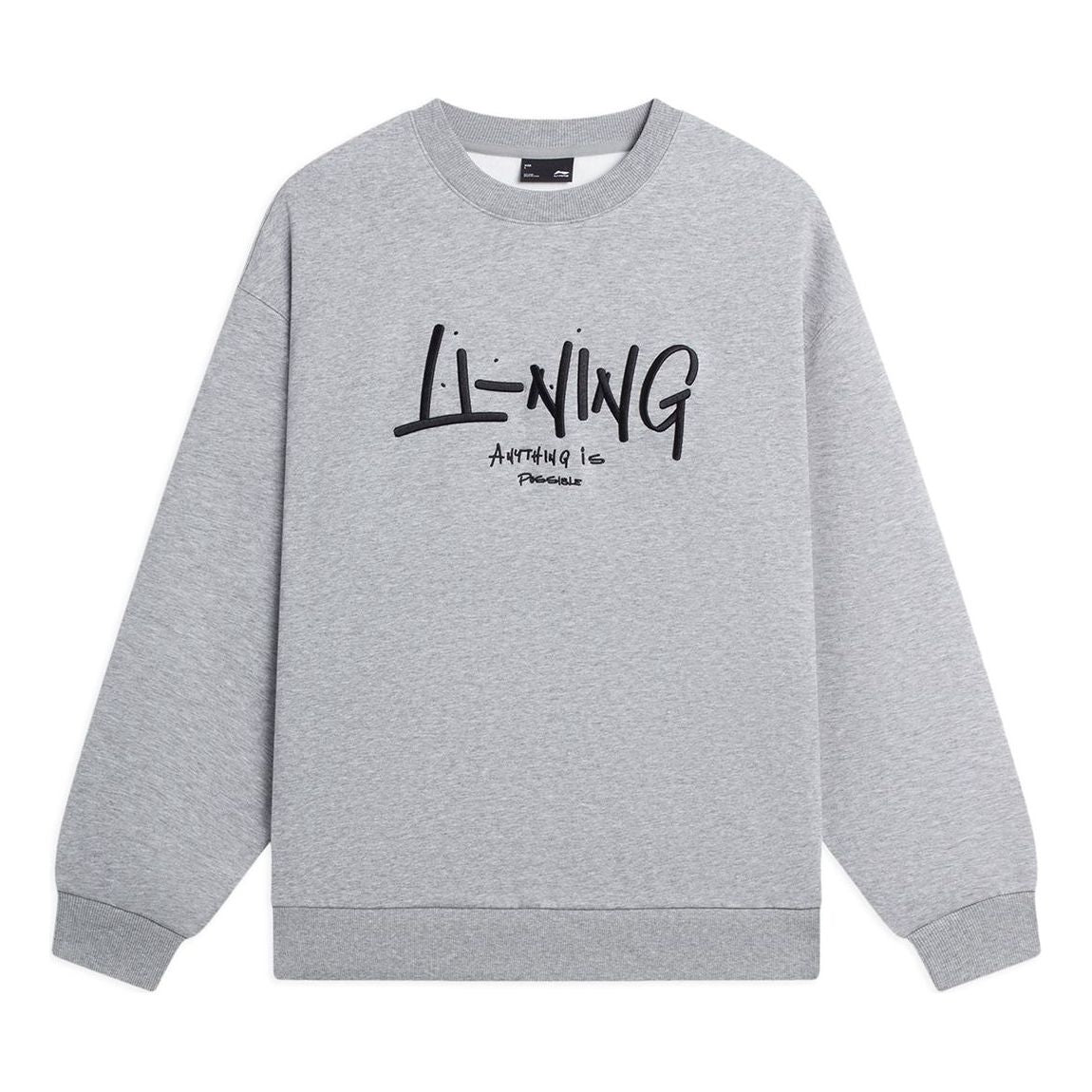 Суитчър Li-Ning Anything Is Possible Graphic Sweatshirt Сиво | AWDSF75-12, 0