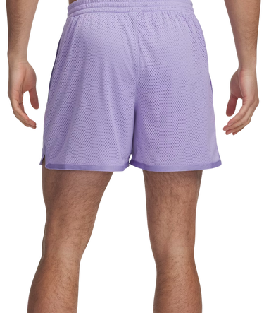 Къси панталони Under Armour Curry Splash Shorts Лилаво | 1387092-538, 1