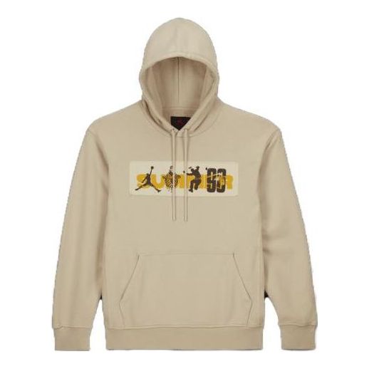 Суитчър Jordan Jordan x UNION x Bephies Beauty Supply Fleece Hoodie Бежово | FD4245-206
