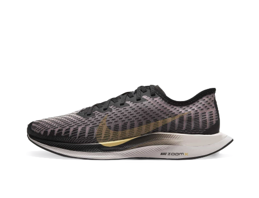 Бягане Nike ZoomX Pegasus Turbo 2 W Сиво | AT8242-007
