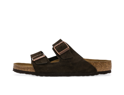 Кецове и обувки Birkenstock Arizona BS Кафяво | 951311