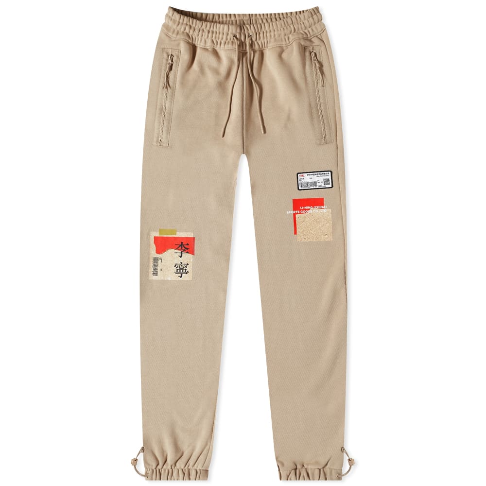 Спортни панталони Li-Ning Patch Logo Jogger Бежово | AKXR475-2K, 0