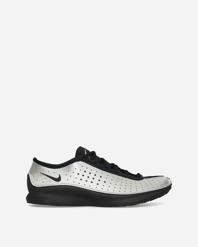 Air Superfly
