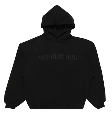 Суитчър adidas Yeezy Yeezy Gosha Black Dogs Hoodie Black Черно | YZY2F09 BLKBD, 0