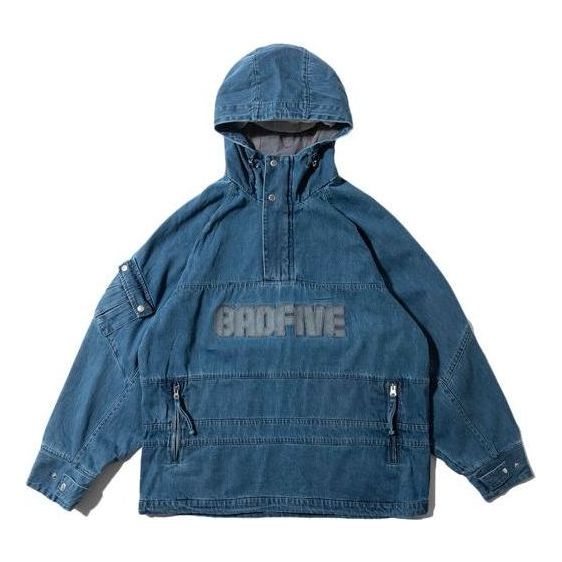 Ветровка Li-Ning BadFive Logo Half Zip Hooded Jacket Синьо | AFDR909-1