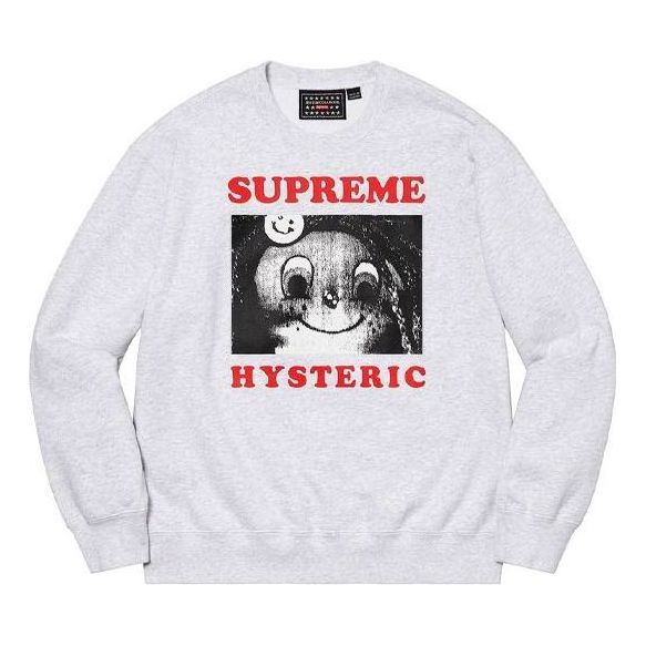 Пуловер Supreme Glamour Crewneck Сиво | SUP-SS21-539
