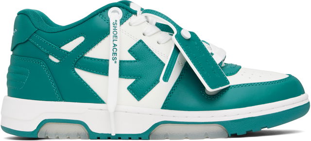 Off-White Out Of Office