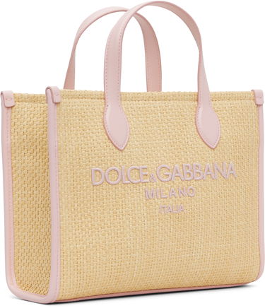 Голяма пазарска чанта Dolce & Gabbana Dolce & Gabbana Straw Tote Bag Бежово | EB0252AY3108L851, 4