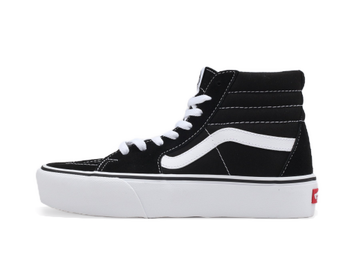 SK8 - Hi Platform 2