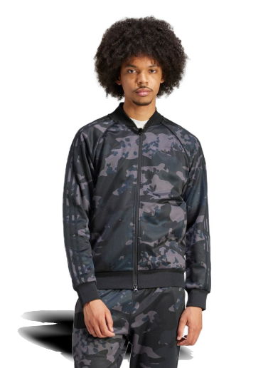 Camo SSTR Track Top