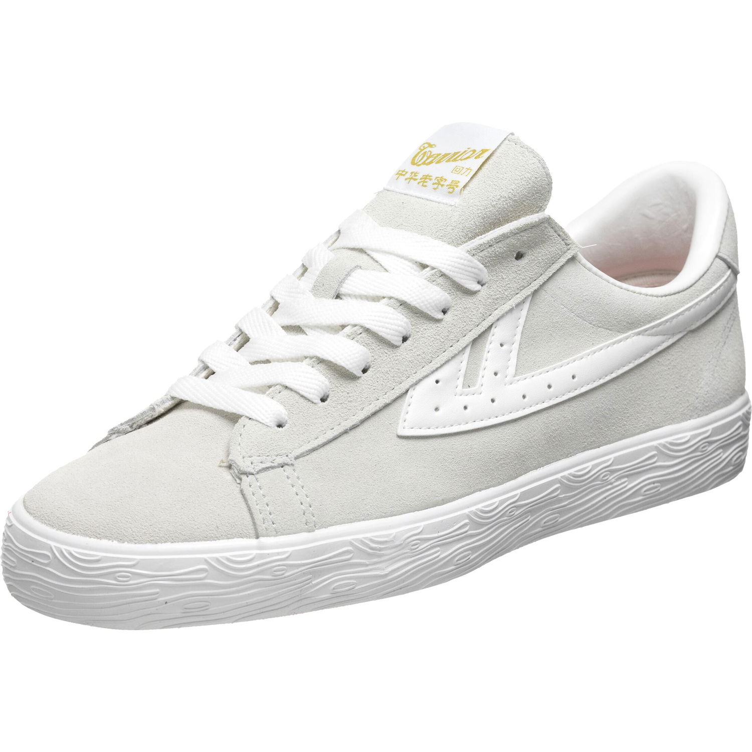 Кецове и обувки Warrior Shanghai Dime Сиво | DIME/GREY-WHT, 1