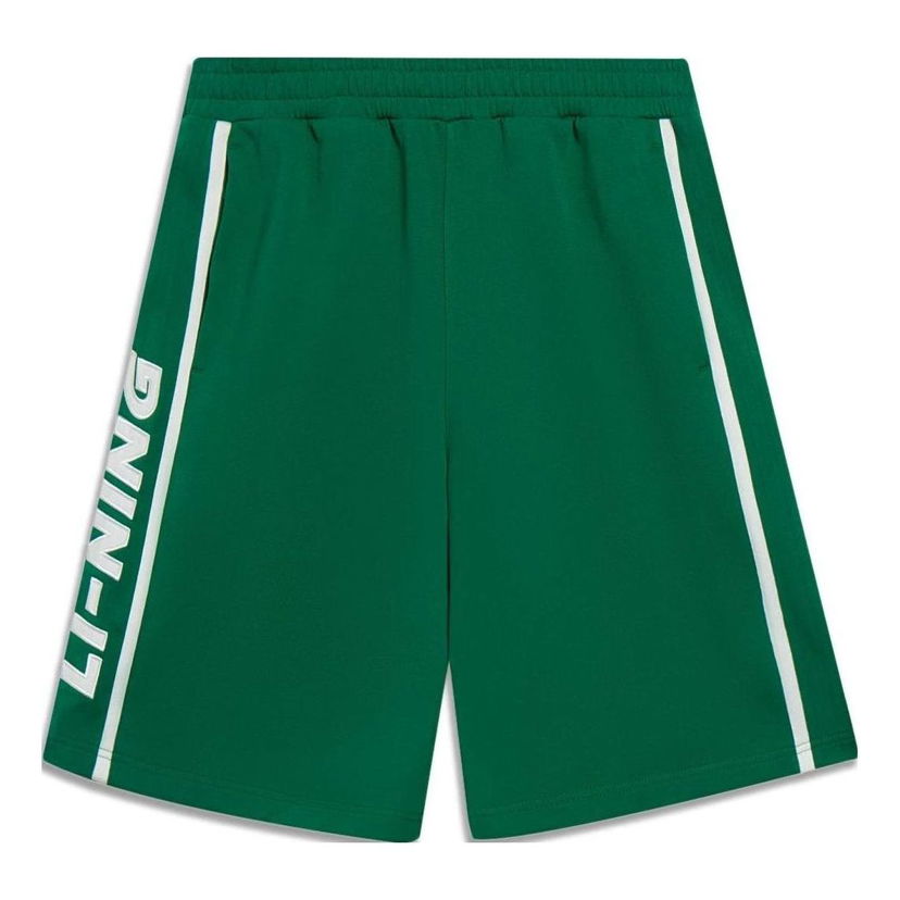Къси панталони Li-Ning Stripe Embroidered Logo Shorts Зелено | AKST601-4