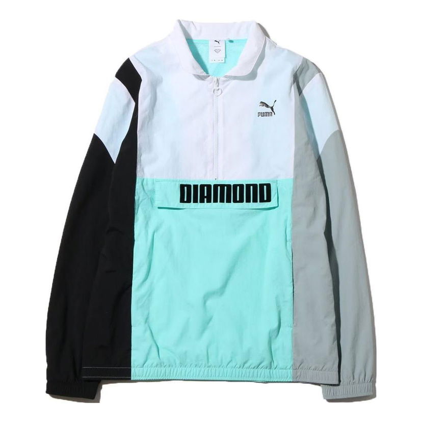 Ветровка Puma Diamond Savannah Windbreaker Jacket Тюркоазено | 575356-01