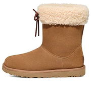Sarissa Shearling Short Boots