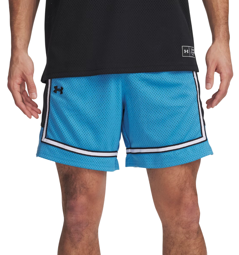 Къси панталони Under Armour Zone Pro 7" Mesh Short Тюркоазено | 1387089-452