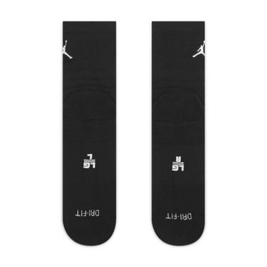 Чорапи Jordan Ultimate Flight 2.0 Quarter Basketball Socks Черно | SX5855-011, 2