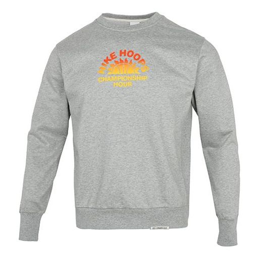 Пуловер Nike Standard Issue Loose Sweatshirt Сиво | DJ3025-063, 0