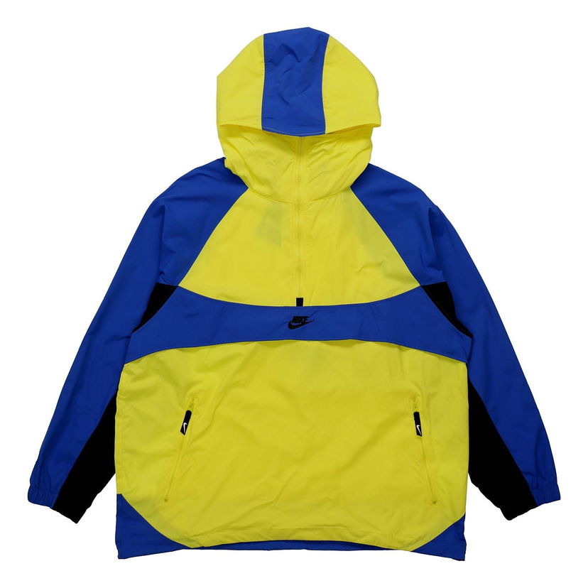 Ветровка Nike Sportswear Re-Issue Dynamic Woven Jacket Жълто | BV5386-740