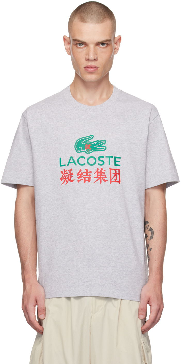 Тениска Lacoste Edition Logo Graphic T-Shirt Сиво | TH3203