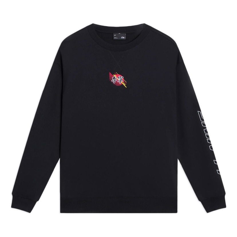 Суитчър Li-Ning Pullover Sportswear Черно | AWDS923-3