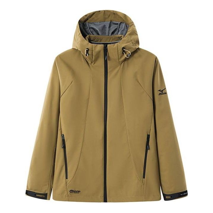Ветровка Mizuno Outdoor Windbreaker Jacket Зелено | A2CC3105