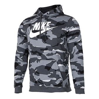 Суитчър Nike Fleece Lined Camo Hoodie Сиво | AR2868-065, 0