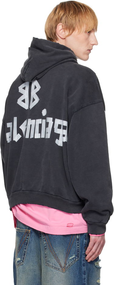 Суитчър Balenciaga Balenciaga Tape Type Ripped Pocket Hoodie Черно | 744441TRVK2, 2