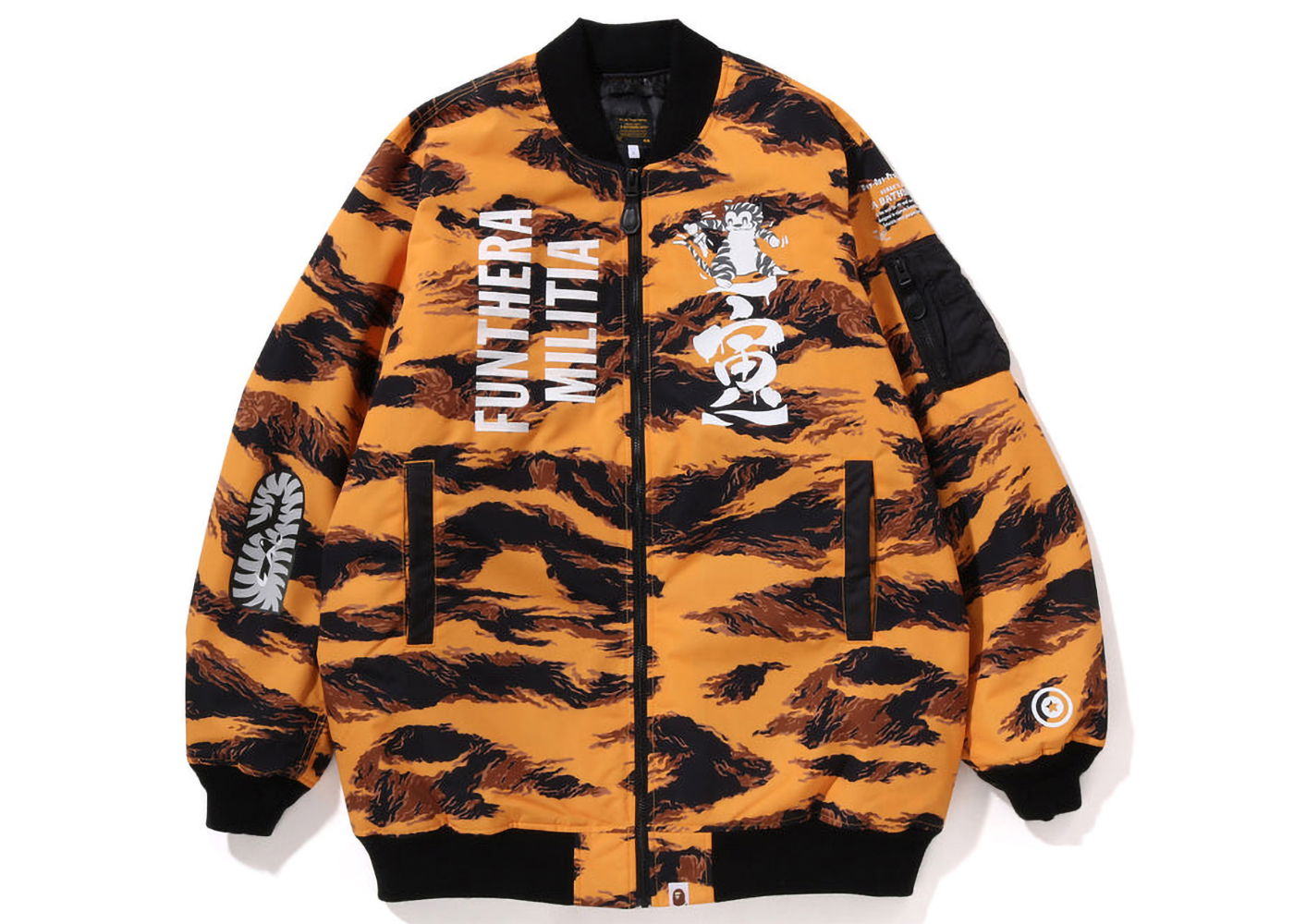 Яке BAPE Tiger Camo Long MA-1 Jacket Оранжево
 | 1I70-141-001, 0
