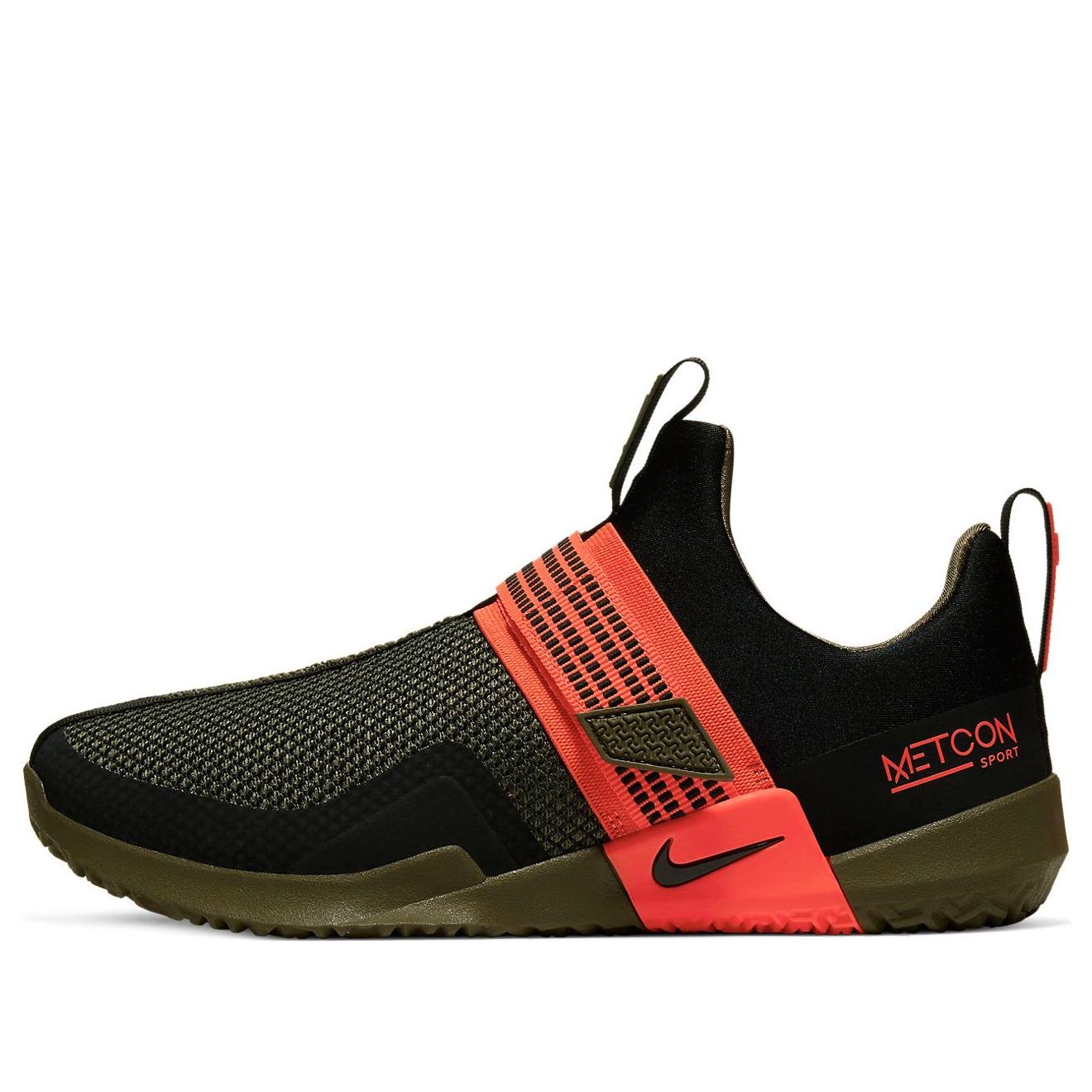 Кецове и обувки Nike Metcon Sport Зелено | AQ7489-006, 0