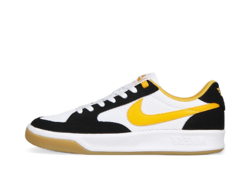 Скеитбординг Nike SB Adversary Жълто | CJ0887-002