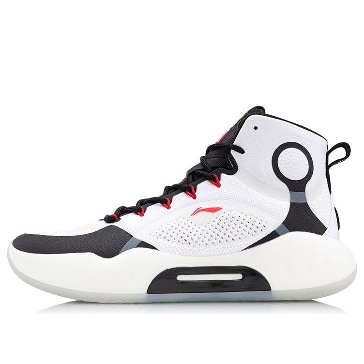 Кецове и обувки Li-Ning Yushuai 14 Бяло | ABAQ041-1