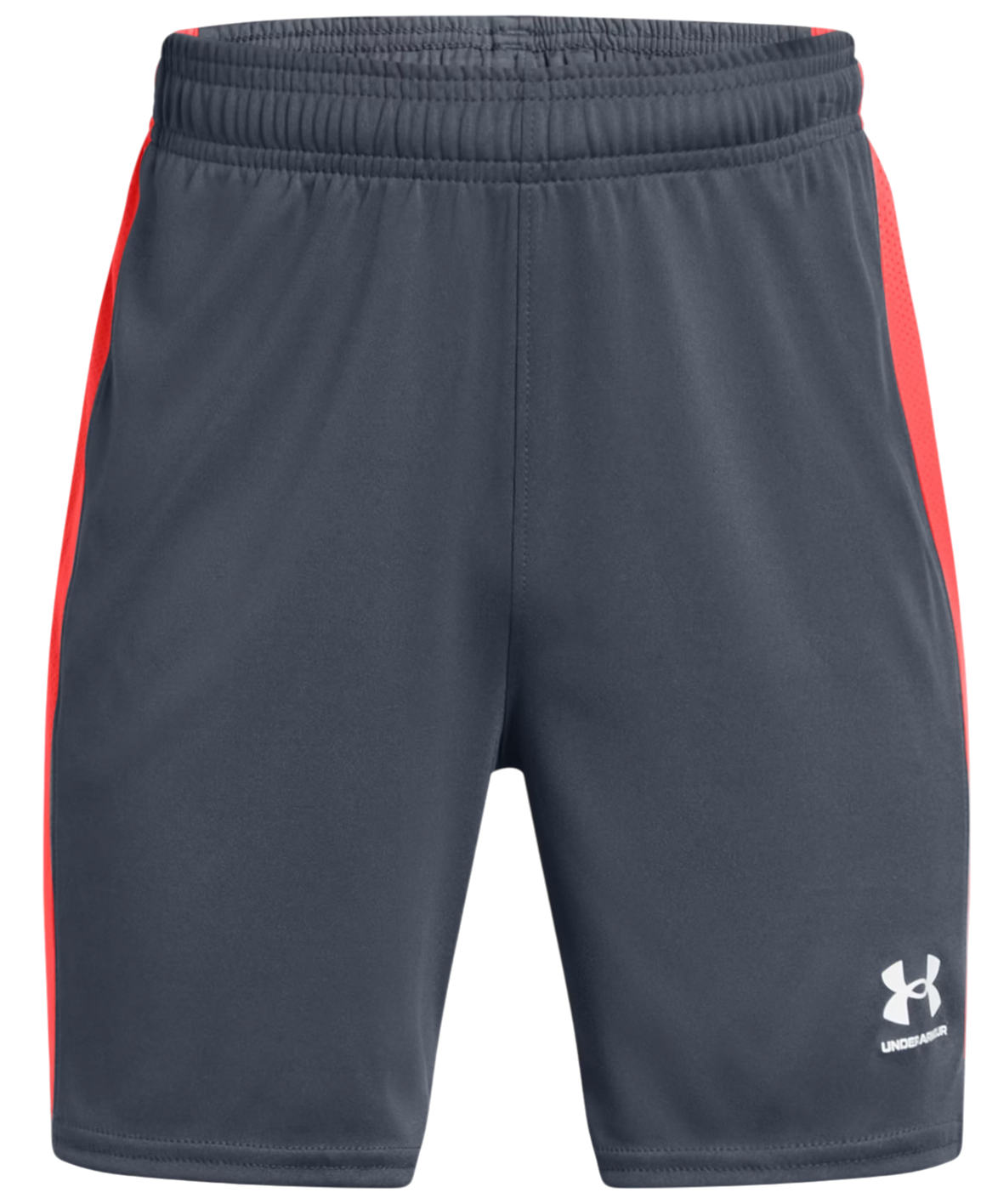 Къси панталони Under Armour UA Children's Knit Shorts Сиво | 1379705-044, 0