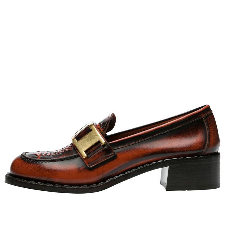 Кецове и обувки Prada Prada Woven Loafers Кафяво | 1D193M_P39_F0049