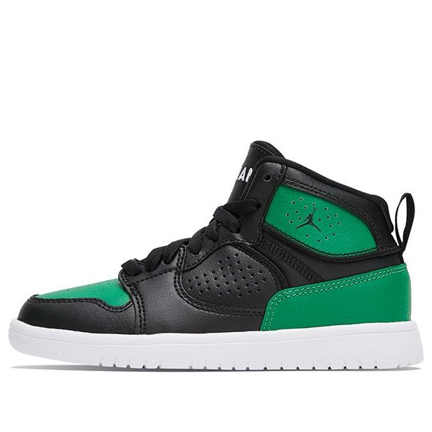 Кецове и обувки Jordan Air Jordan Access Зелено | AV7942-013, 0