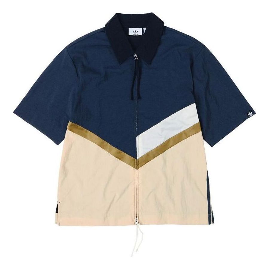 Риза adidas Originals SONG FOR THE MUTE Men's Half-Zip Shirt Синьо | IA9332, 0