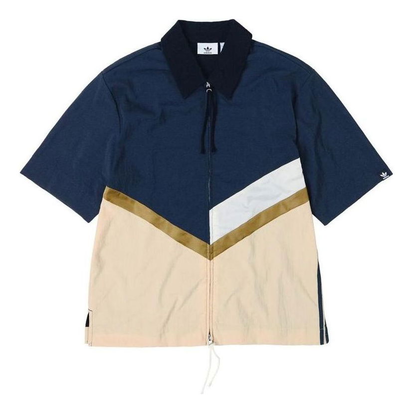 Риза adidas Originals SONG FOR THE MUTE Men's Half-Zip Shirt Синьо | IA9332