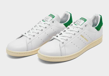 Кецове и обувки adidas Originals Stan Smith "Homer Simpson" Бяло | IE7564, 1
