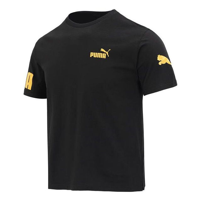 Puma product image