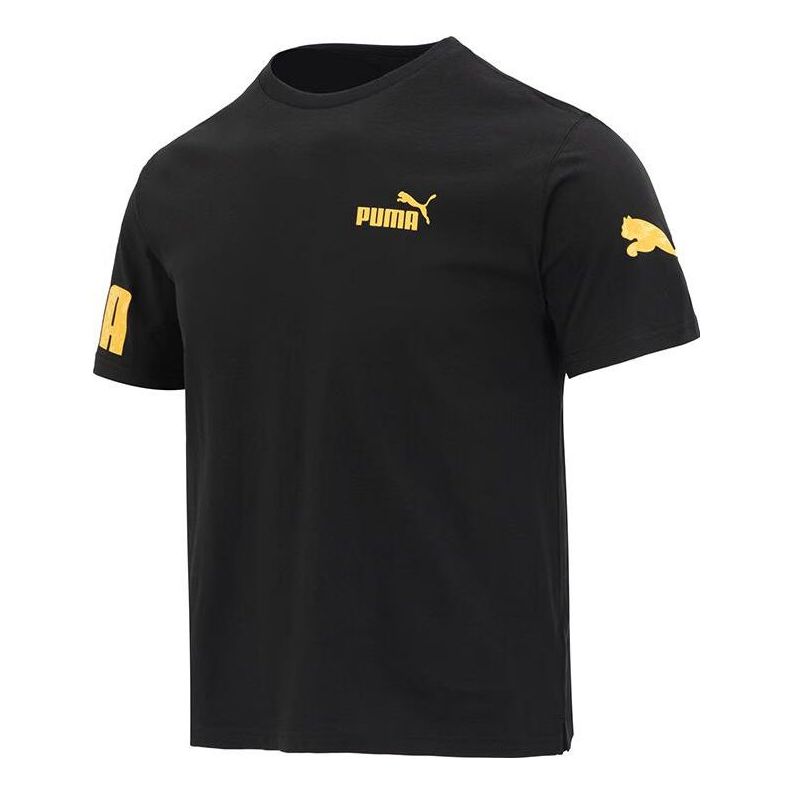 Тениска Puma Summer Graphic Print T-Shirt Черно | 676675-01