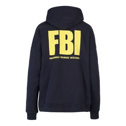 Суитчър Balenciaga Year Of The Tiger FBI Reversible Hoodie Синьо | 682144TLVM44084, 0