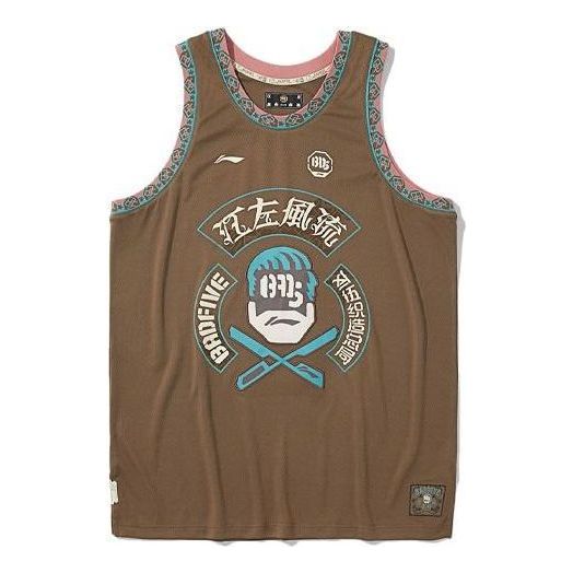 Фланелка Li-Ning Athletics Badfive Graphic Vest Кафяво | AAYR441-2