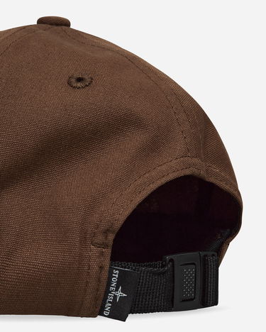 Шапка с козирка Stone Island Logo Cap Military Кафяво | 811599661 V0054, 7