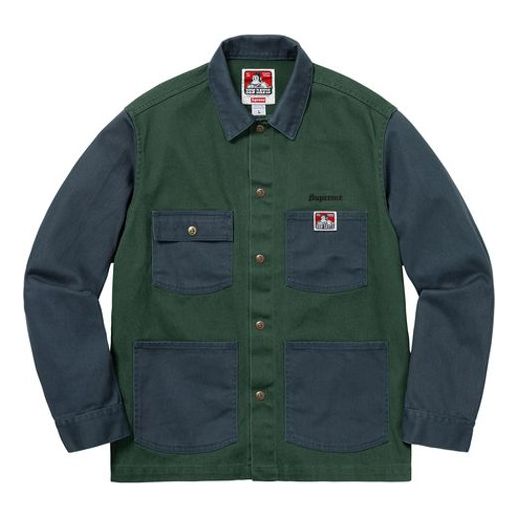 Риза Supreme Ben Davis Chore Coat Зелено | SUP-FW19-384