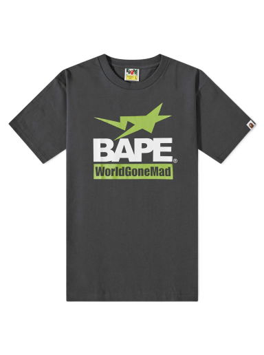 Archive World Gone Mad Tee