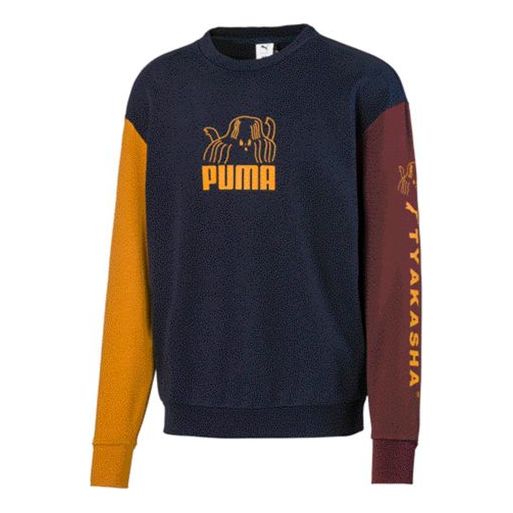 Пуловер Puma TYAKASHA Crossover Crewneck Sweatshirt Многоцветен | 595562-06, 0