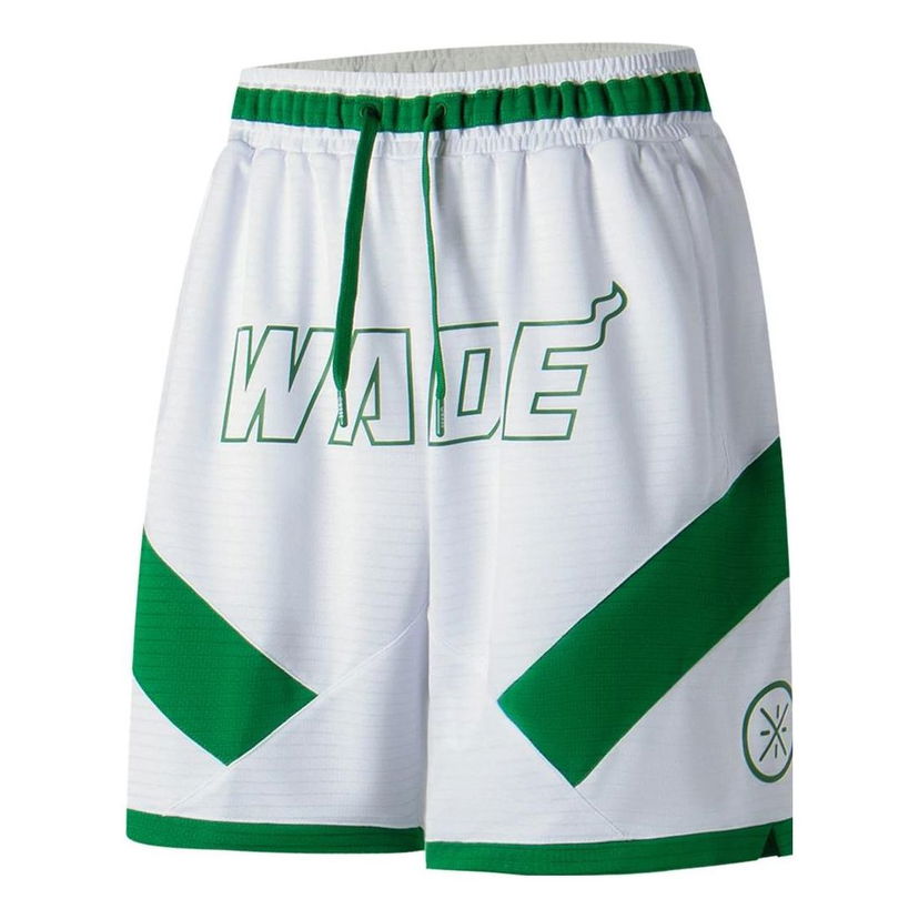Къси панталони Li-Ning Way Of Wade Loose Fit Basketball Shorts Бяло | AAPT013-2