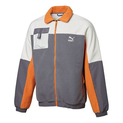 Яке Puma Lapel Fleece Jacket Многоцветен | 596731-37