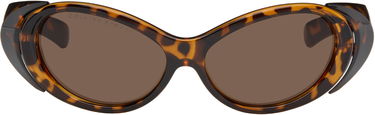 Слънчеви очила Collina Strada Collina Strada Cocoon Sunglasses Кафяво | XX0003, 0