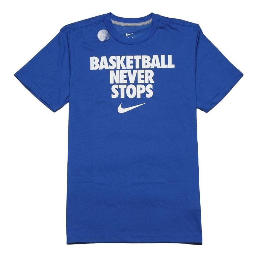 Тениска Nike Nike Basketball Never Stops T-Shirt Синьо | 524306-476, 0