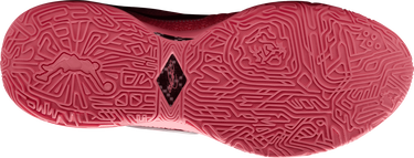 Кецове и обувки Nike LeBron 20 Розово | dj5423-600, 2
